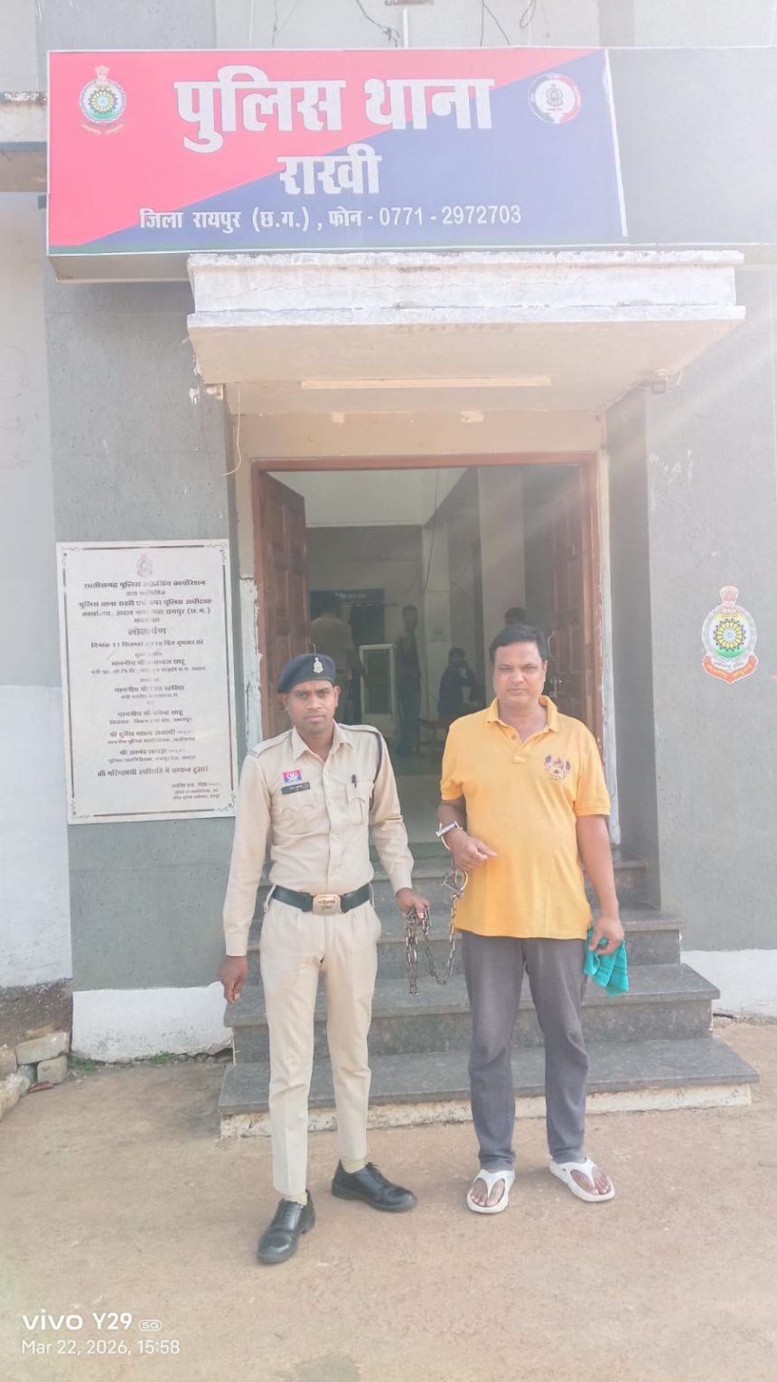 Whatsapp Image 2026 03 23 At 8.47.48 Am.jpeg