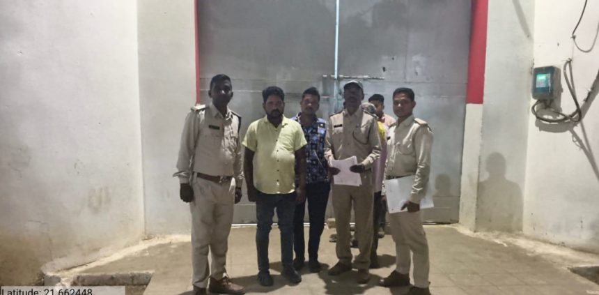 Whatsapp Image 2026 03 27 At 18.24.53 1.jpeg