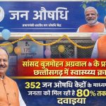 Whatsapp Image 2026 03 27 At 21.07.45.jpeg