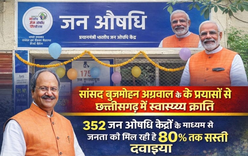 Whatsapp Image 2026 03 27 At 21.07.45.jpeg