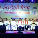 Whatsapp Image 2026 03 28 At 19.25.03.jpeg