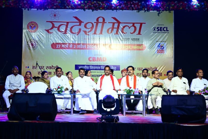 Whatsapp Image 2026 03 28 At 19.25.03.jpeg