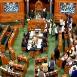 News Image 177280288706 03 2026 18 44 47.webp.webp