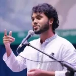 News Image 177298537608 03 2026 21 26 16.webp.webp