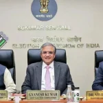 News Image 177359170415 03 2026 21 51 44.webp.webp