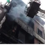 News Image 177381391118 03 2026 11 35 11.webp.webp