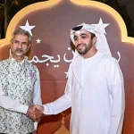 News Image 177408759021 03 2026 15 36 30.webp.webp