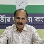 News Image 177419714022 03 2026 22 02 20.webp.webp