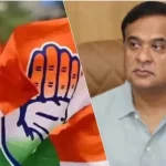 News Image 177437035424 03 2026 22 09 14.webp.webp