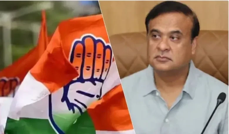 News Image 177437035424 03 2026 22 09 14.webp.webp