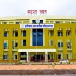 03 05 2022 Cg Vyapam.jpg