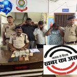 5338878 Untitled 47 Copy.jpg