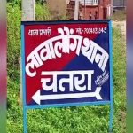 5358330 Untitled 91 Copy.jpg