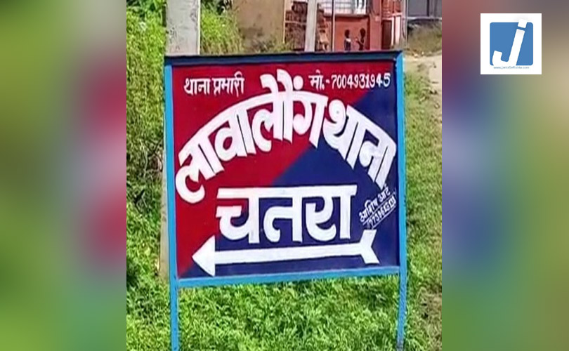 5358330 Untitled 91 Copy.jpg