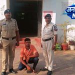 5365240 Untitled 50 Copy.jpg