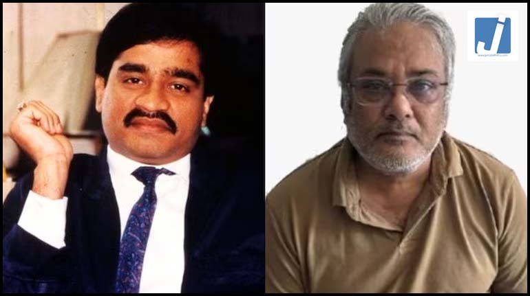 5368493 Untitled 48 Copy.jpg