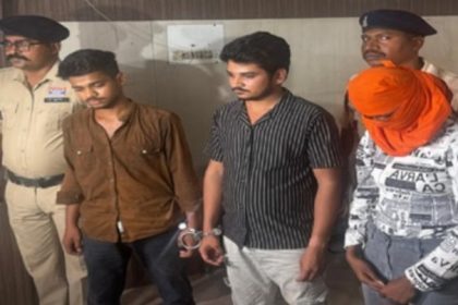 Abhanpur Murder Case