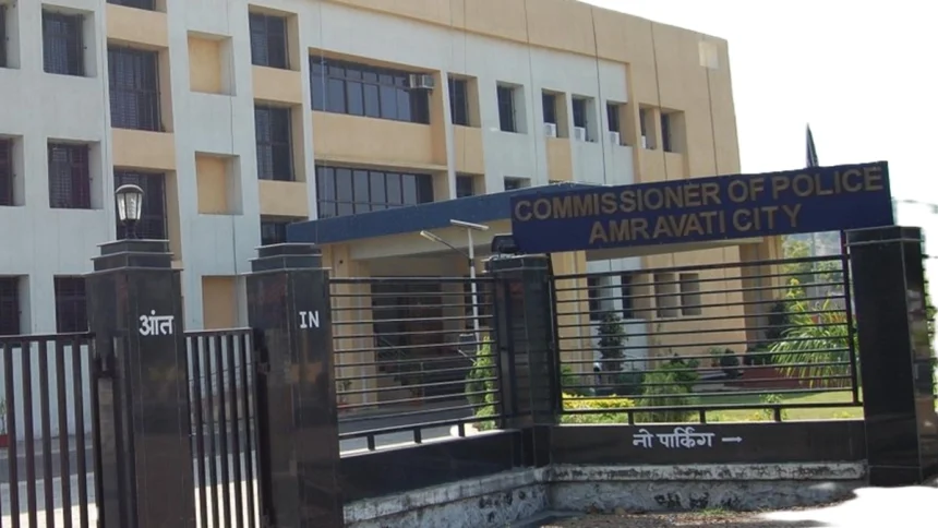 Amravati Police.jpg