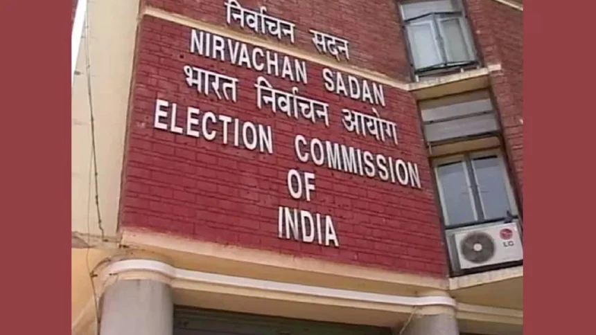 Election Commission 2.jpg