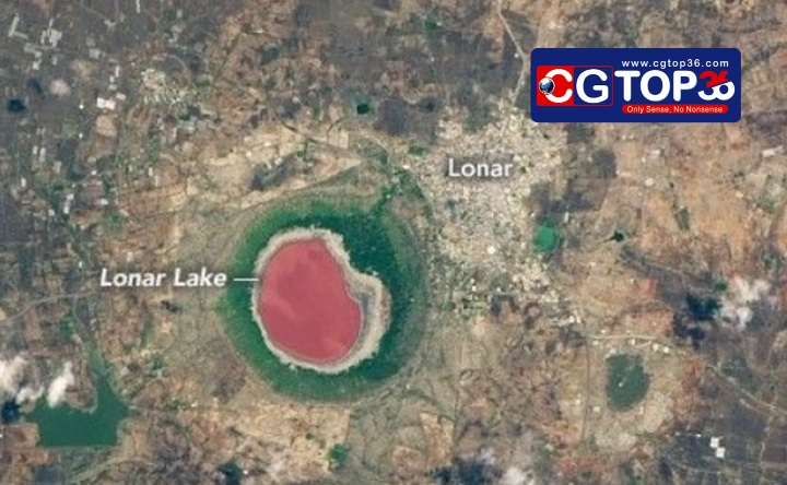 Lonar Lake