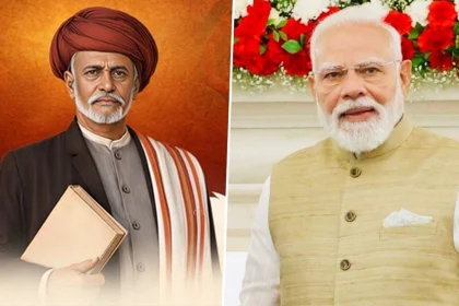 Mahatma Jyotirao Phule.jpg