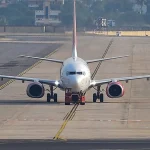 Pune Airport Runway.jpg