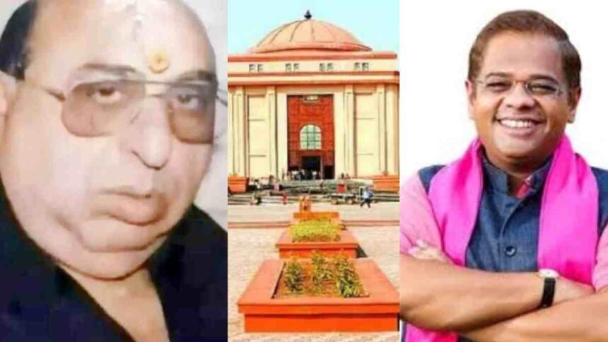 Whatsapp Image 2026 03 25 At 3.59.33 Pm 860x484 1 1.jpeg