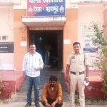 Whatsapp Image 2026 04 04 At 3.02.50 Pm.jpeg