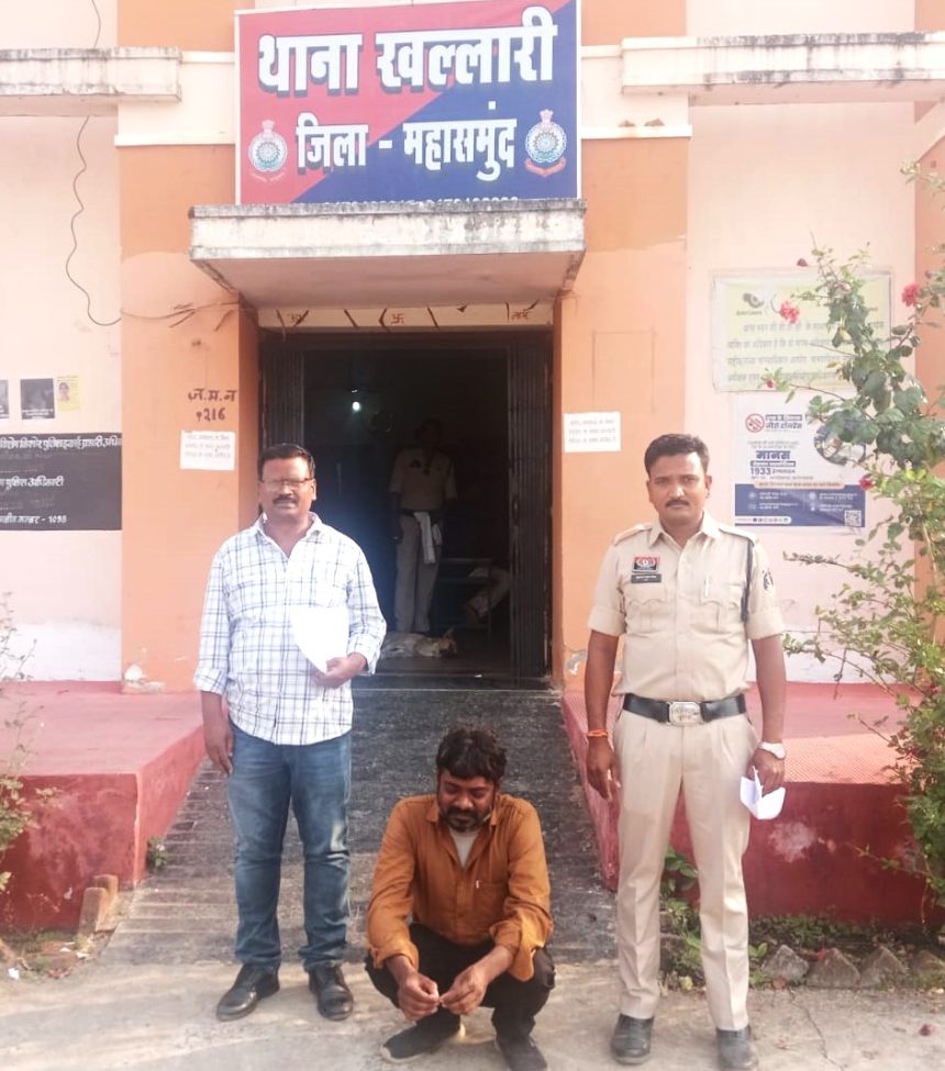 Whatsapp Image 2026 04 04 At 3.02.50 Pm.jpeg