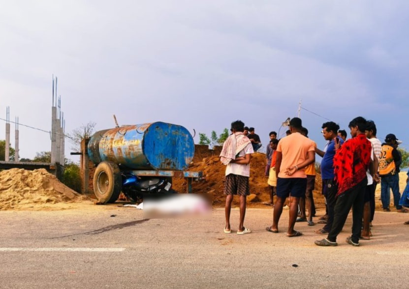 Whatsapp Image 2026 04 05 At 12.35.21 Pm 1.jpeg