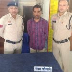 Whatsapp Image 2026 04 06 At 2.14.23 Pm E1775470333233.jpeg