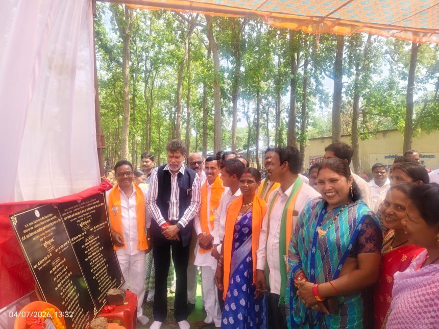 Whatsapp Image 2026 04 07 At 7.12.47 Pm.jpeg