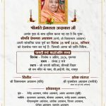 Whatsapp Image 2026 04 08 At 5.40.30 Pm 1.jpeg