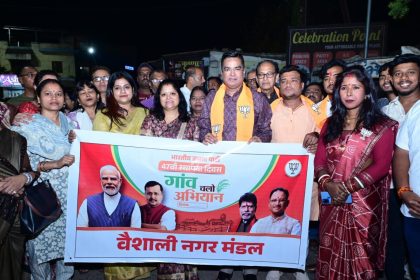 Whatsapp Image 2026 04 12 At 6.48.19 Pm Scaled E1776000144454.jpeg