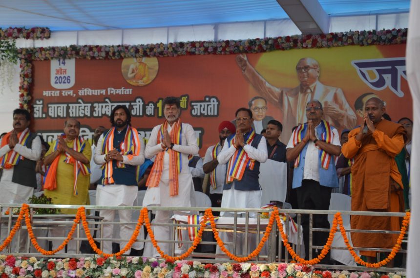 Whatsapp Image 2026 04 14 At 19.31.27.jpeg