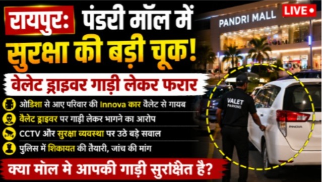 Whatsapp Image 2026 04 18 At 21.38.02.jpeg