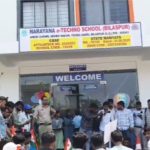 Whatsapp Image 2026 04 23 At 2.00.29 Pm.jpeg