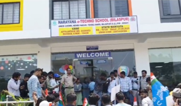 Whatsapp Image 2026 04 23 At 2.00.29 Pm.jpeg