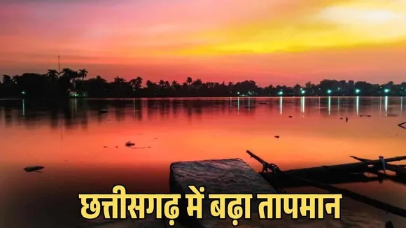 Whatsapp Image 2026 04 26 At 08.42.51.jpeg