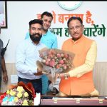 Whatsapp Image 2026 04 27 At 1.35.13 Pm.jpeg