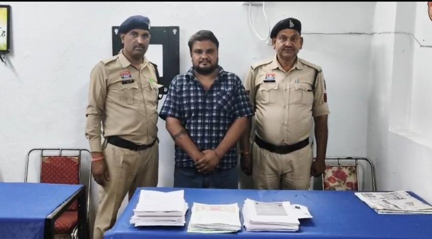 Whatsapp Image 2026 04 30 At 5.04.16 Pm.jpeg