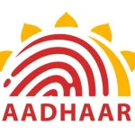 Aadhar.jpg