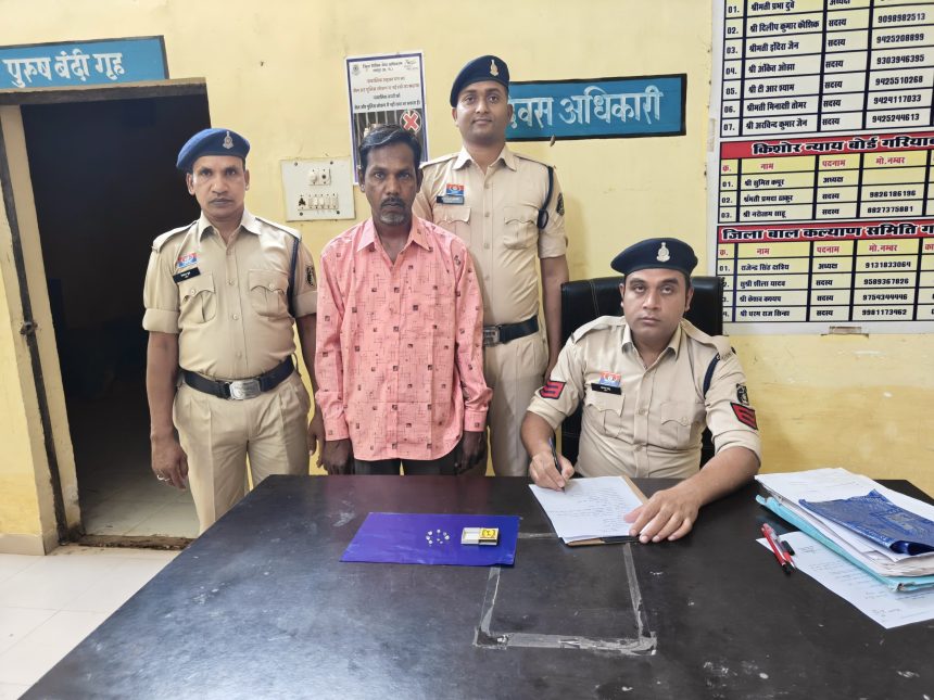 Motion Photo 5741216228047867056