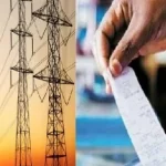 News Image 177505889101 04 2026 21 24 51.webp.webp