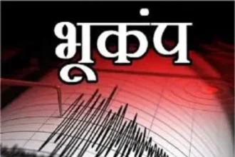 News Image 177523436903 04 2026 22 09 29.webp.webp