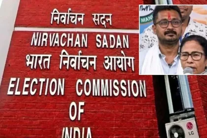 News Image 177583966610 04 2026 22 17 46.webp.webp