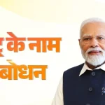 News Image 177652464018 04 2026 20 34 00.webp.webp