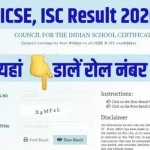 News Image 177753074930 04 2026 12 02 29.webp.webp