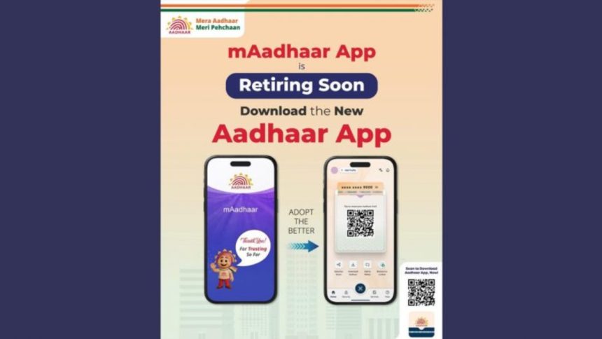 Aadhar.jpg