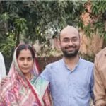 Ajay Gupta ifs